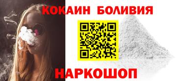 меф VHQ Гусиноозёрск