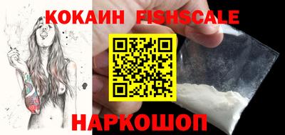 крисы Гусев
