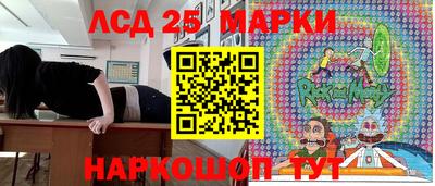 меф VHQ Гусиноозёрск
