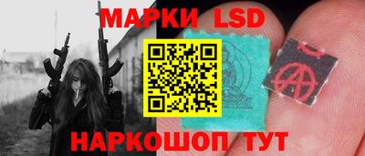 крисы Гусев