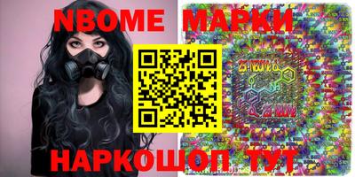 крисы Гусев