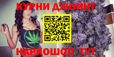 тгк Гусь-Хрустальный