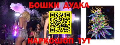 mdma Дубна