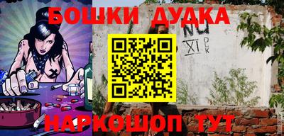 крисы Гусев