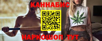 меф VHQ Гусиноозёрск