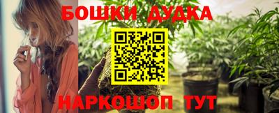 mdma Дубна