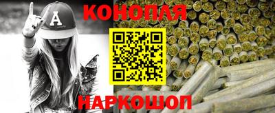 меф VHQ Гусиноозёрск