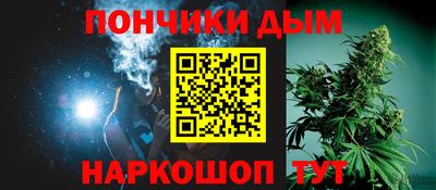меф VHQ Гусиноозёрск