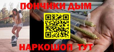 меф VHQ Гусиноозёрск