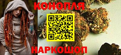 тгк Гусь-Хрустальный