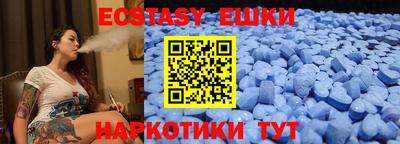 крисы Гусев