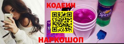 меф VHQ Гусиноозёрск