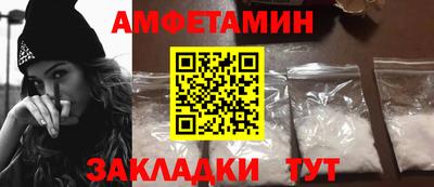 тгк Гусь-Хрустальный