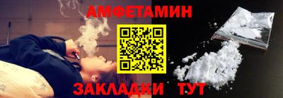 тгк Гусь-Хрустальный