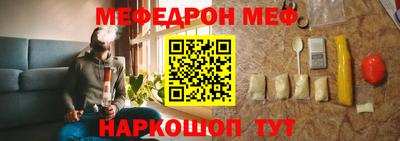 тгк Гусь-Хрустальный