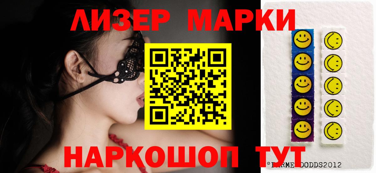 Гашиш  Вход с VPN  COCAIN  Минусинск  Каннабис  Меф МЯУ МЯУ кристаллы  A-PVP СК кристаллы 